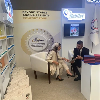 Kurdistan Cardiology Conference 2021