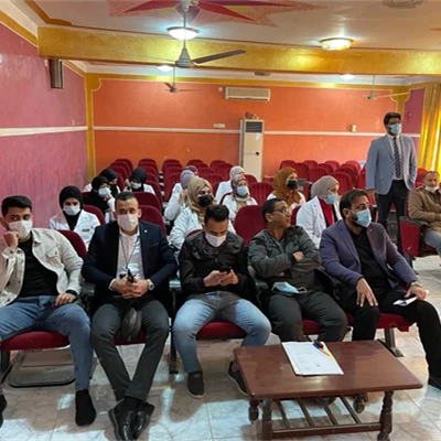 Kurdistan Cardiology Conference 2021