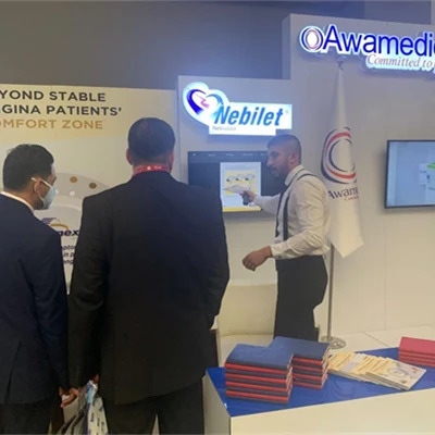 Kurdistan Cardiology Conference 2021