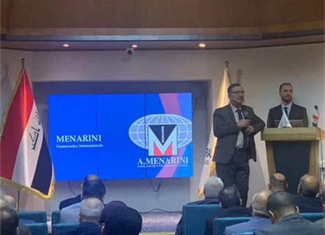 Roundtable in Baghdad on Nebilet by Dr. Mohammed Albaghdadi & Dr. Raed Sabri